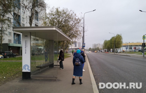 GID: MSCF27398Б