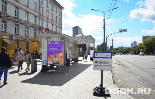 GID: MSCF26919Б1