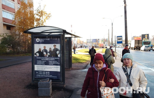 GID: SPCF04828Б