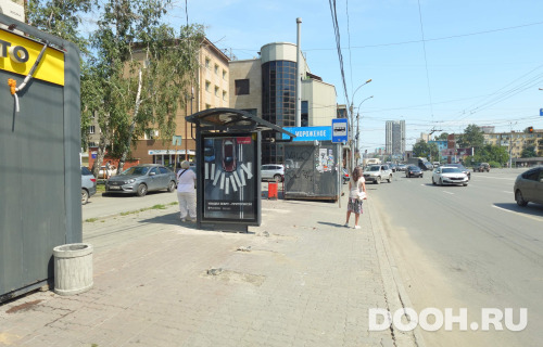 GID: NSCF00290Б