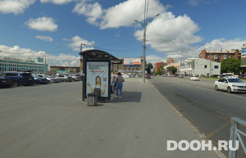 GID: NSCF00289Б