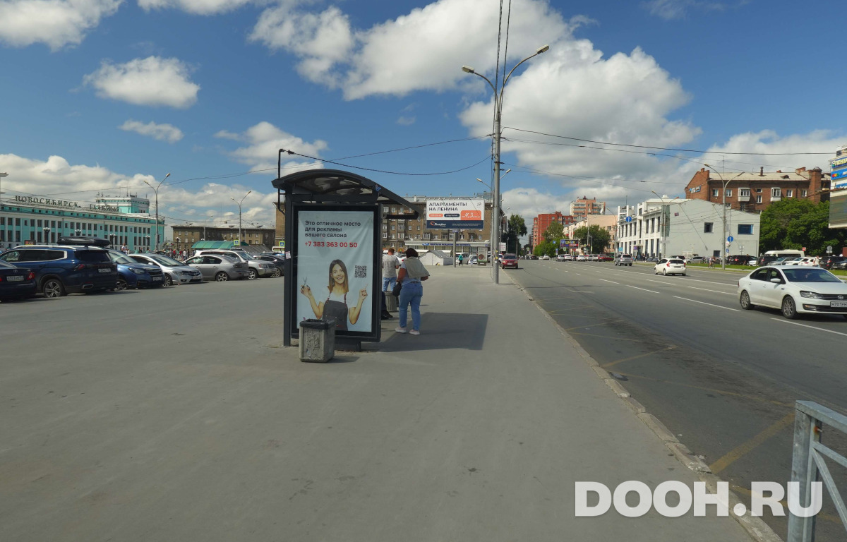 GID NSCF00289Б