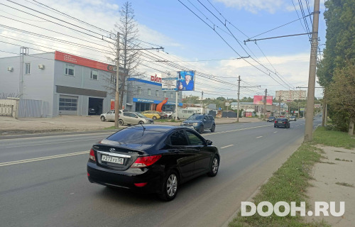 GID: PZBB01037Б