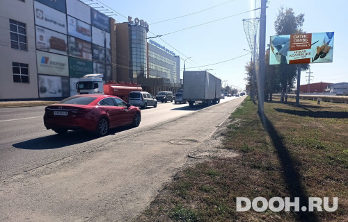 GID: PZBB00961А