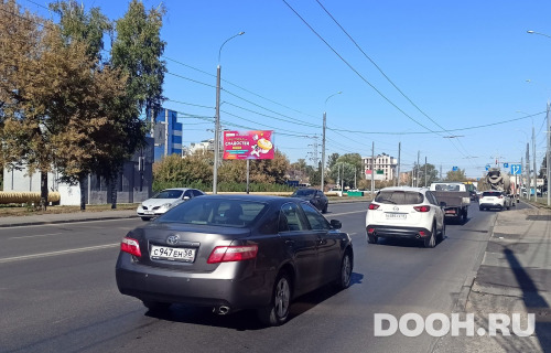 GID: PZBB00961Б
