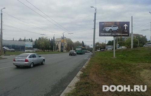 GID: PZBB01039А