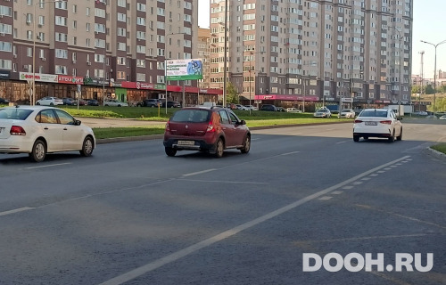 GID: PZBB00931Б