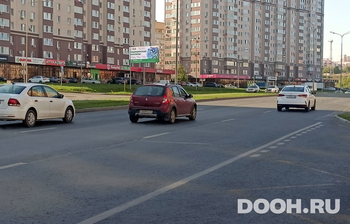 GID PZBB00931Б