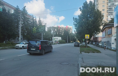 GID: PZBB01014Б