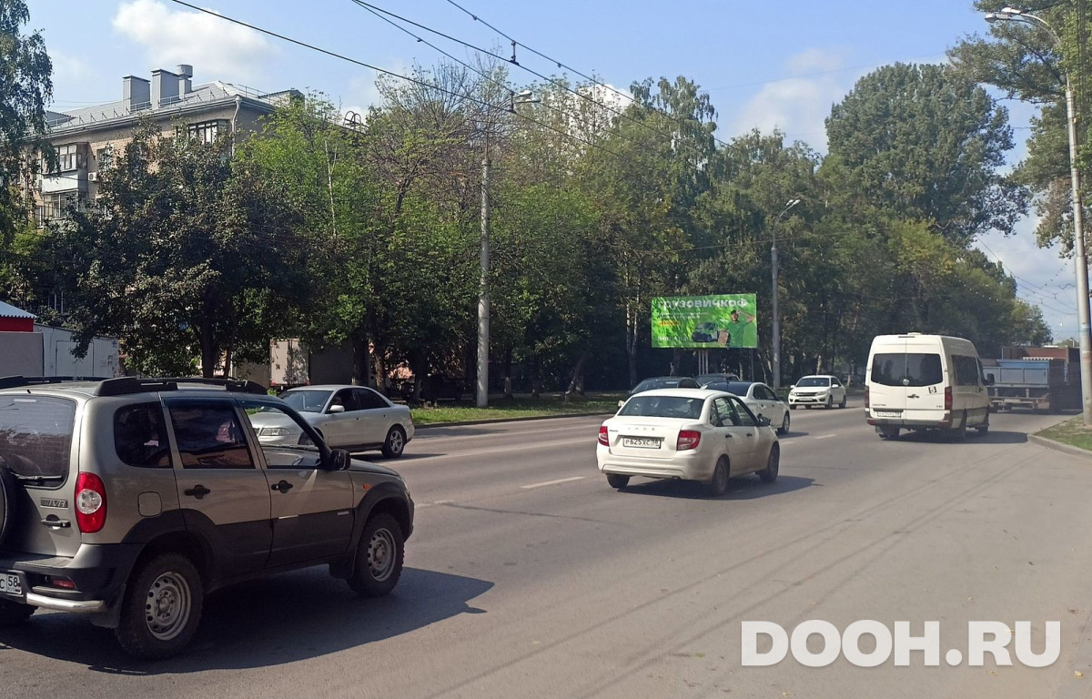 GID PZBB01033Б