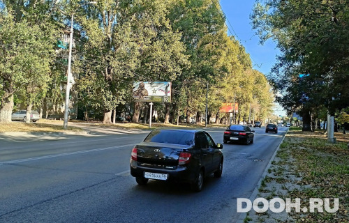 GID: PZBB01056Б