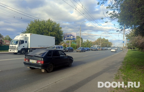GID: PZBB00955Б