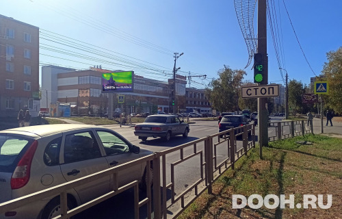 GID: PZBB00932Б