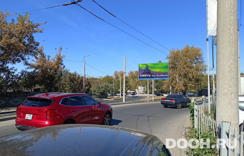 GID: PZBB00991А1