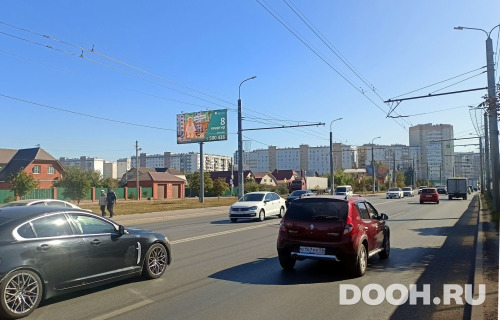 GID: PZBB00945Б