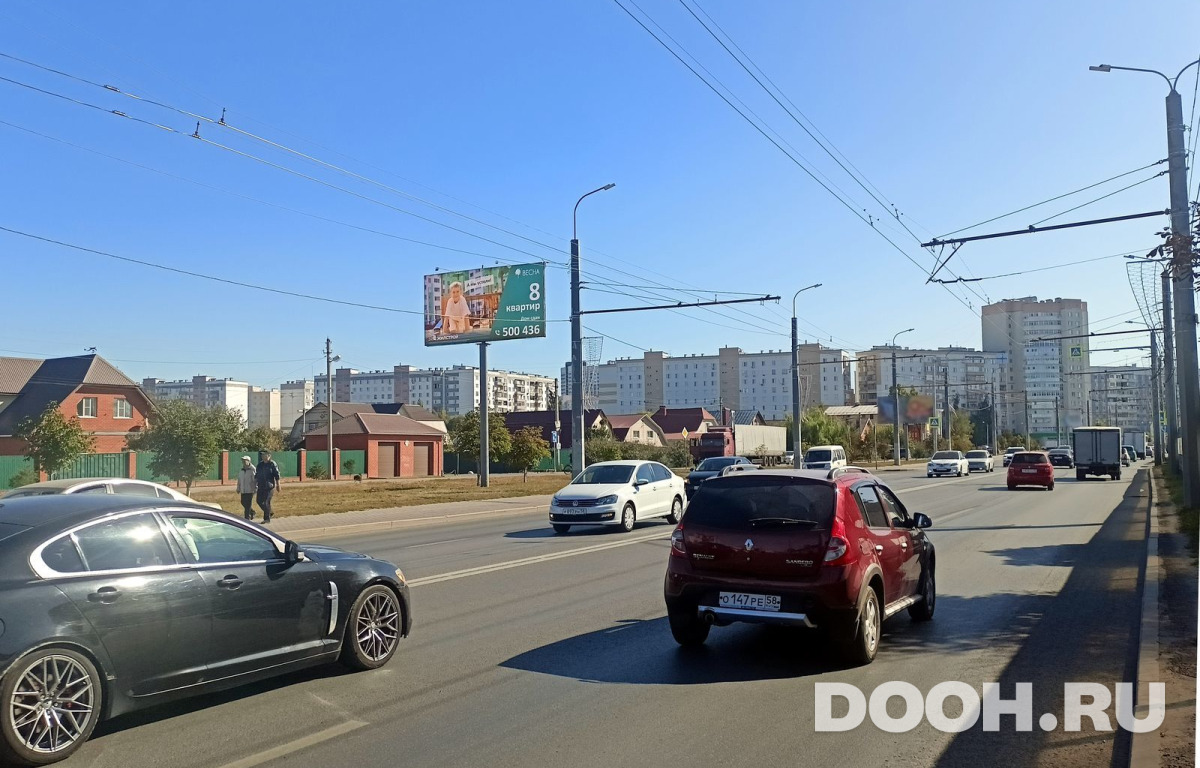 GID PZBB00945Б