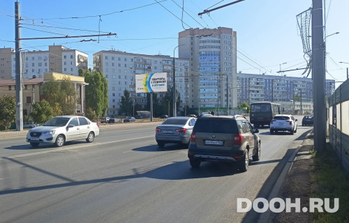 GID: PZBB00944Б