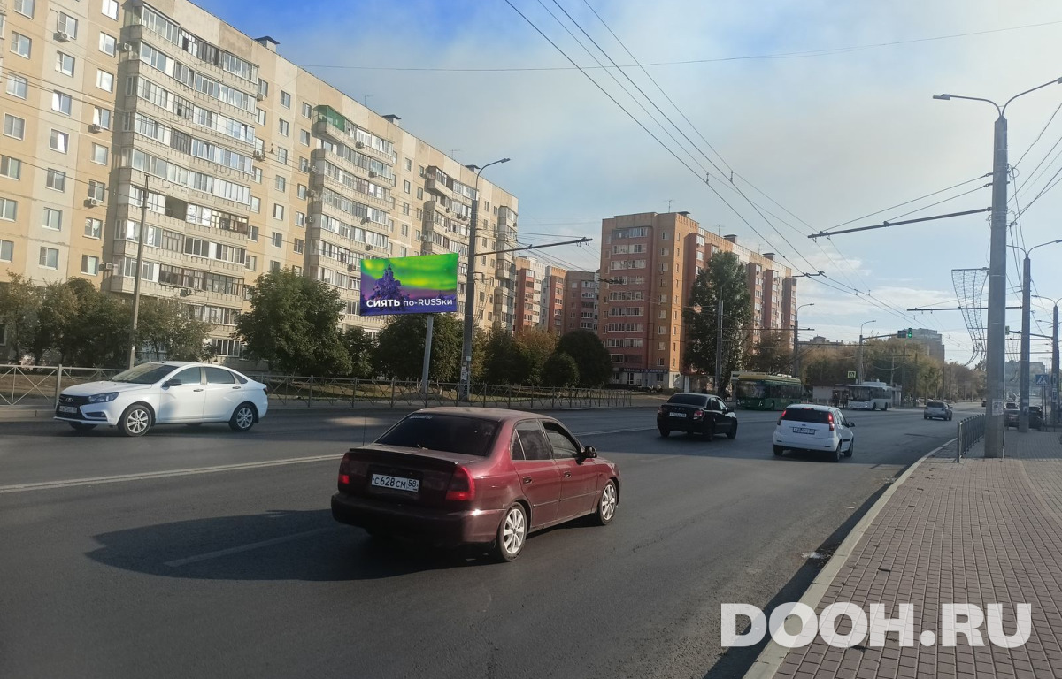 GID PZBB00954Б