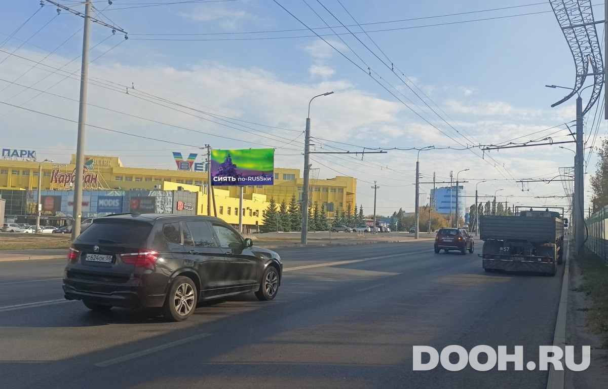 GID PZBB01034Б