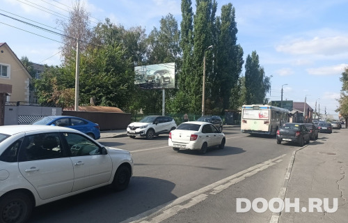 GID: PZBB00927Б