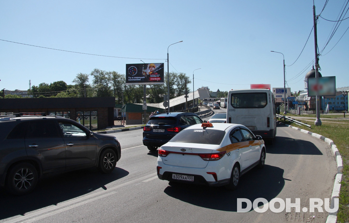 GID MOBB16525Б1