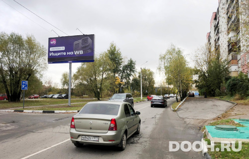 GID: MOBB04114Б