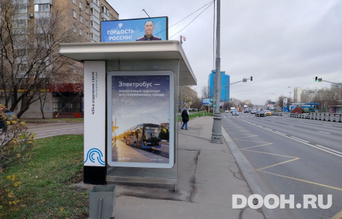 GID: MSCF00964Б