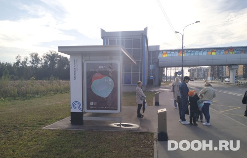 GID: MSCF08406Б