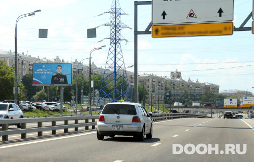 GID: MSBB30139Б1