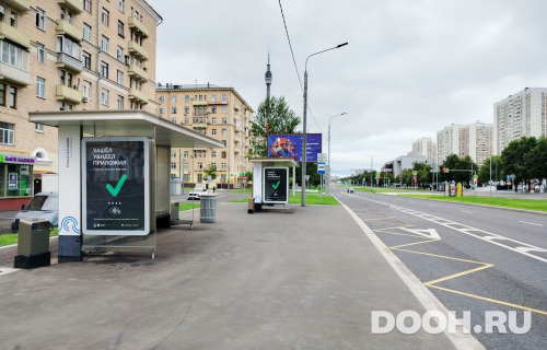 GID: MSCF03356Б