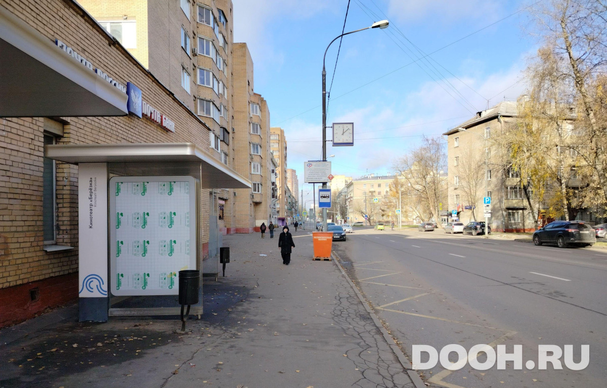 GID MSCF24763Б