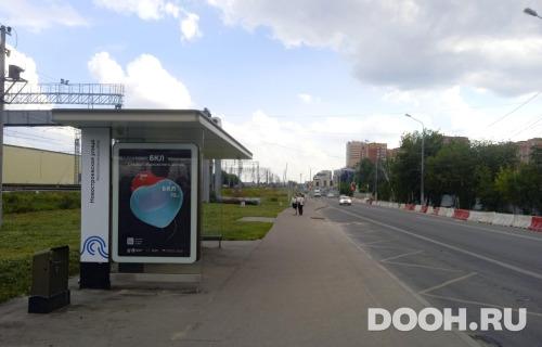 GID: MSCF32243Б