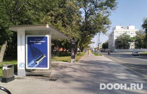 GID: MSCF08097Б