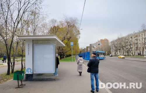 GID: MSCF29324Б