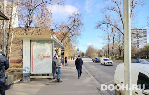 GID: MSCF24519Б
