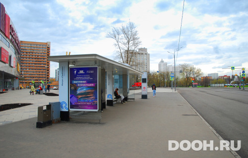 GID: MSCF27200Б1