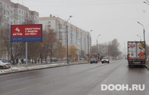 GID: NNBB01062Б1