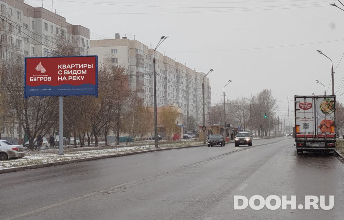 GID NNBB01062Б1
