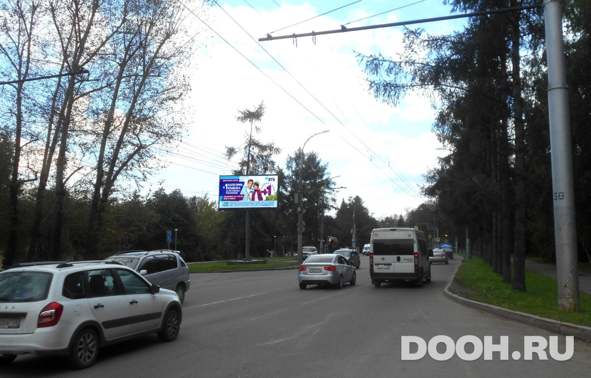 GID IRBB00526Б
