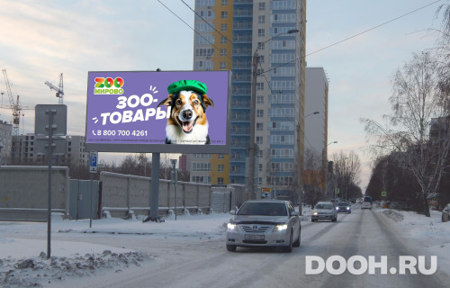 GID: BABB00397Б