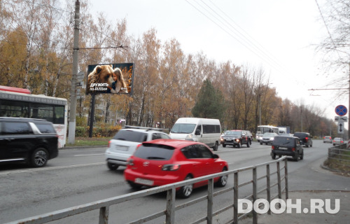 GID: VMBB01038Б1