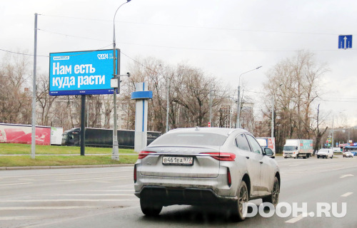 GID: MSBB18952Б1
