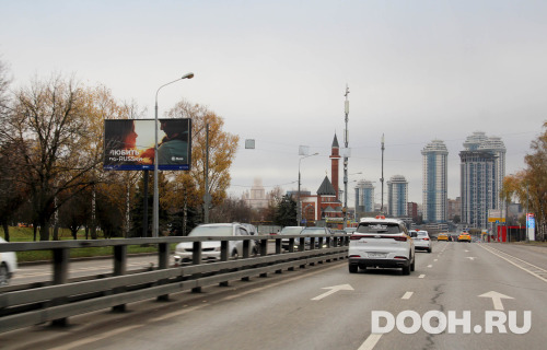 GID: MSBB01529Б