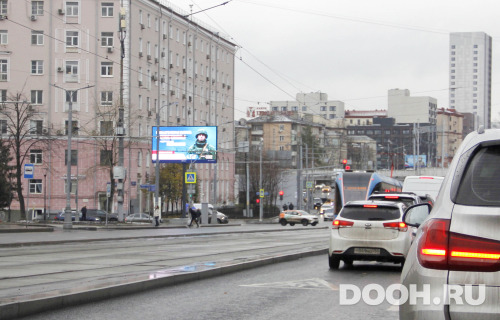 GID: MSBB18688Б1