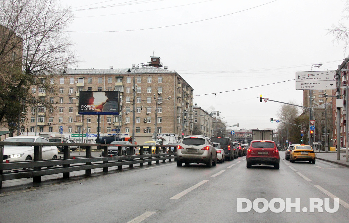 GID MSBB03254Б