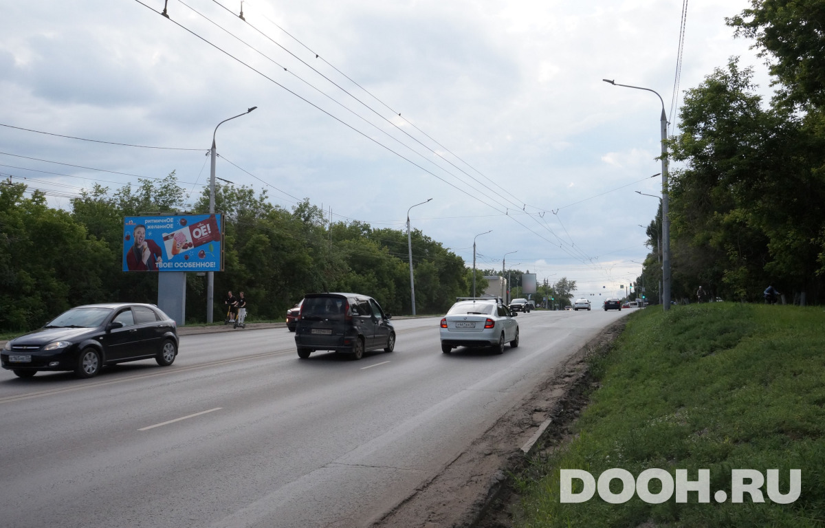 GID OMBB09635Б1