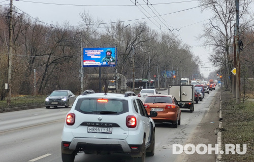 GID: RYBB00385Б1