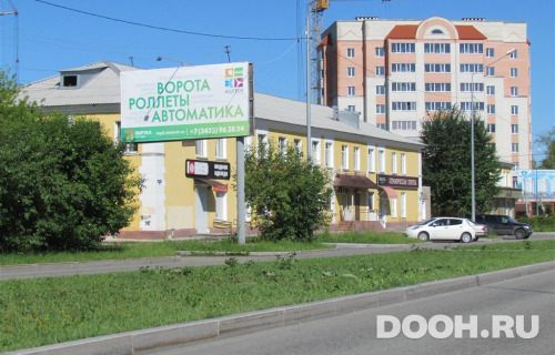 GID: NTBB30011Б