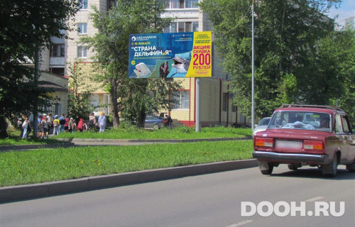 GID: NTBB30012Б
