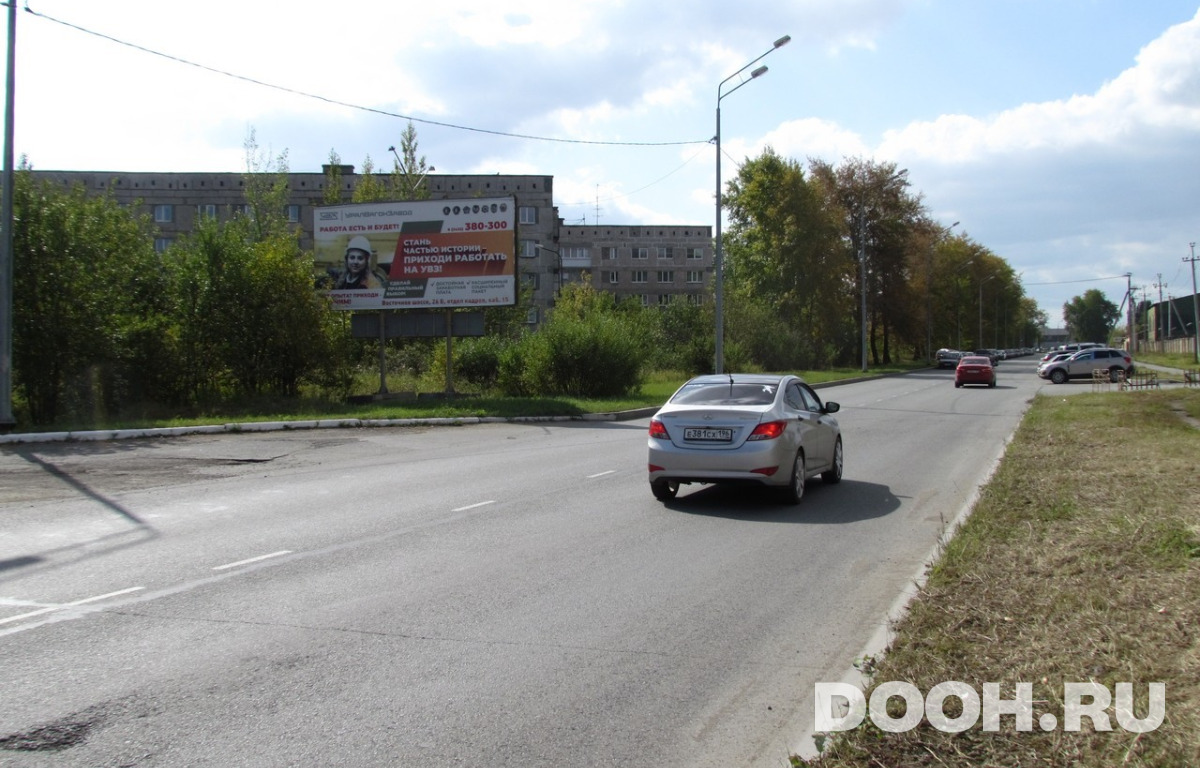 GID NTBB30024Б